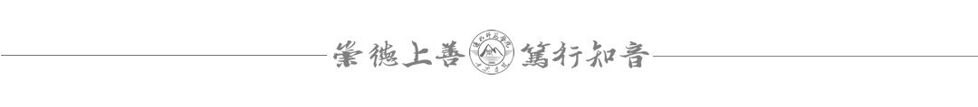 分隔线2.png