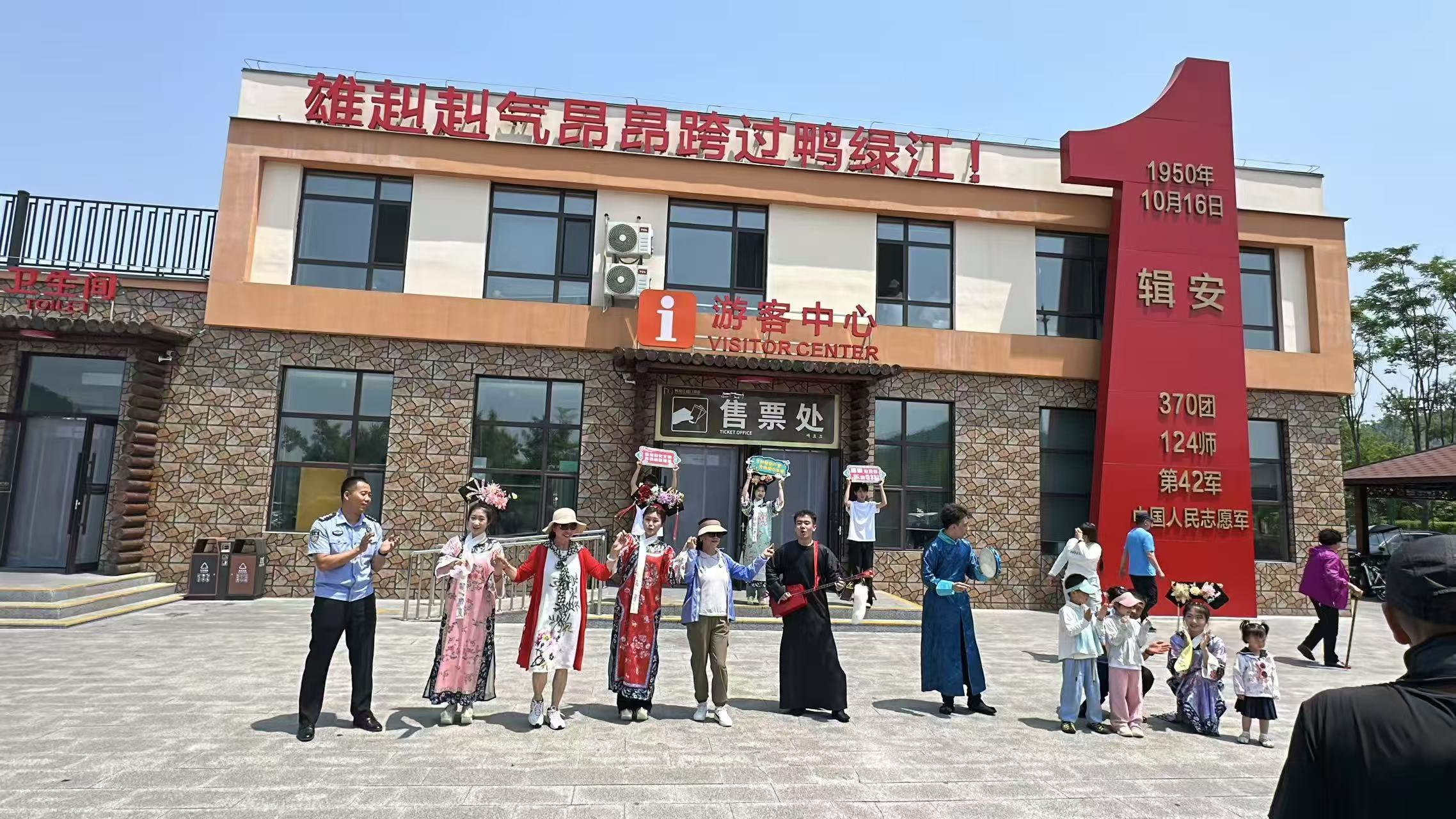 微信图片_20250617162229.jpg